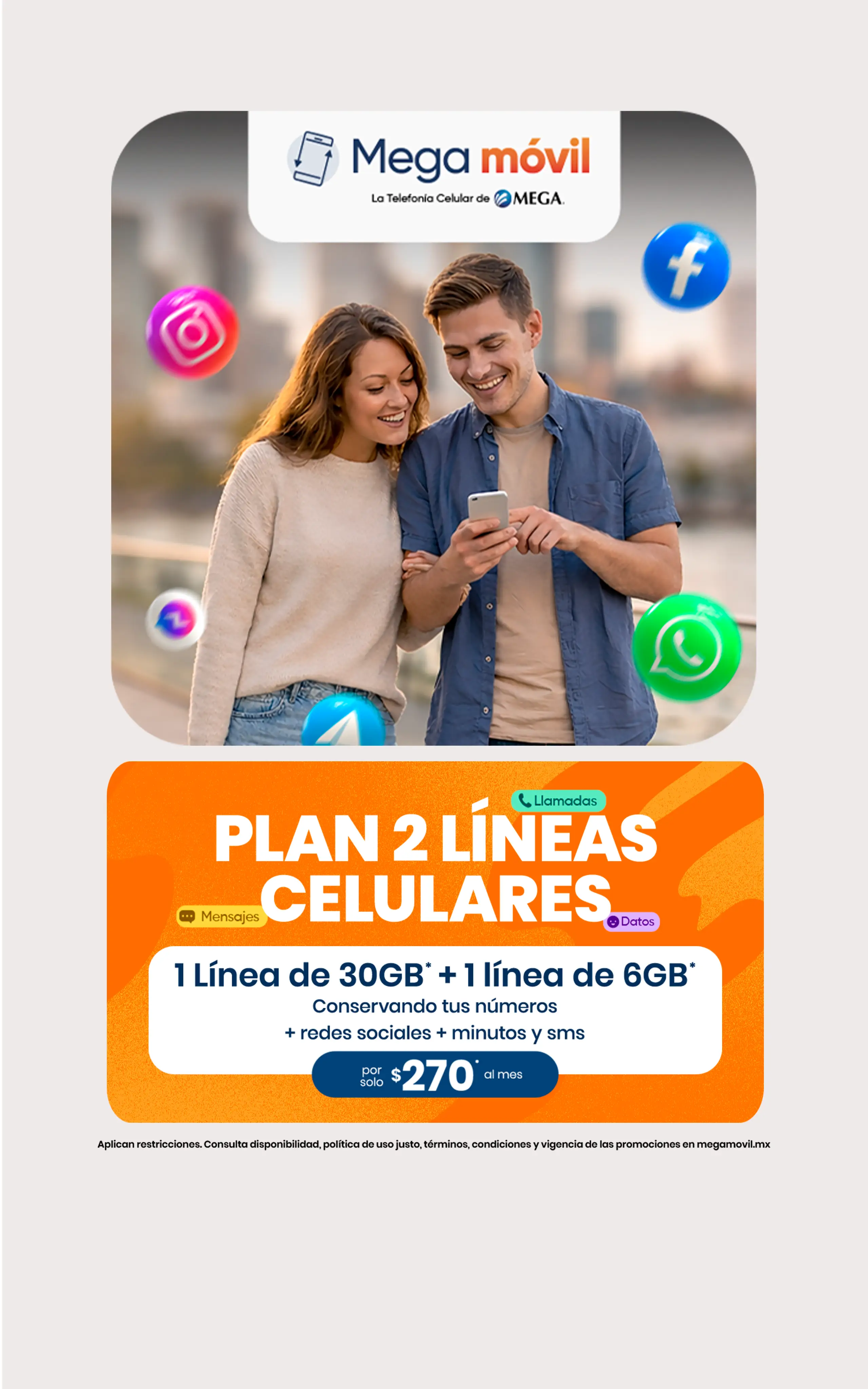 promocion